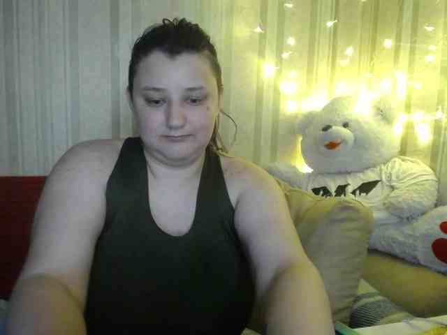 terryfoks webcam