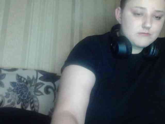 terryfoks webcam