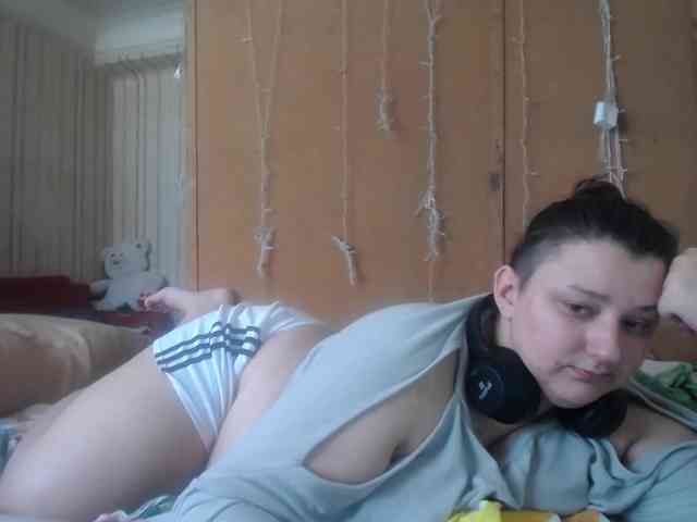 terryfoks webcam