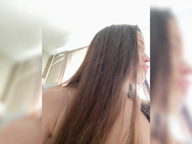 Katti-she's BongaCams show and profile