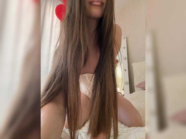 Katti-she webcam stream