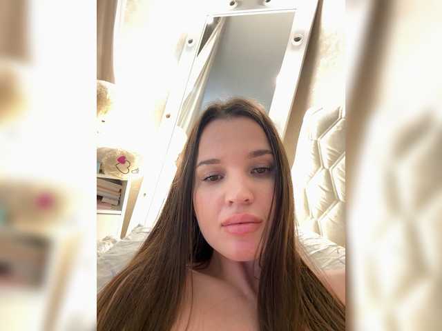 эросцена Katti-she