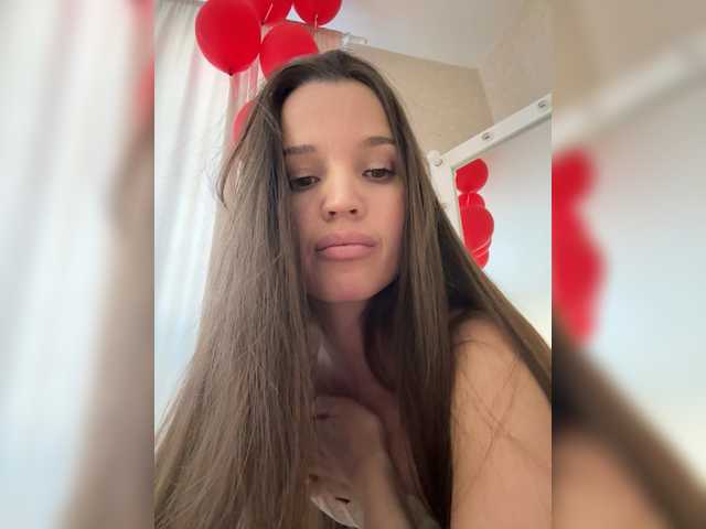 Katti-she webcam stream