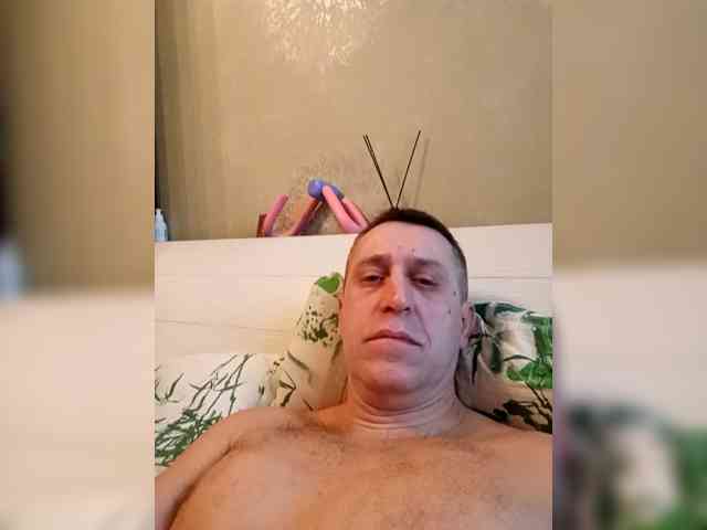 Drima1 Live Webcam on BongaCams