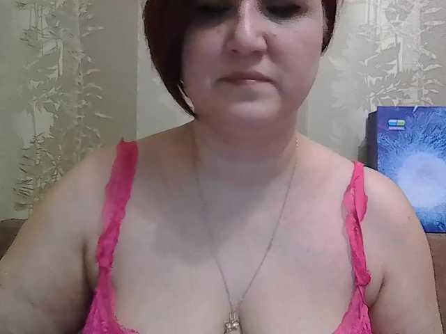 секс даром от Lelly1