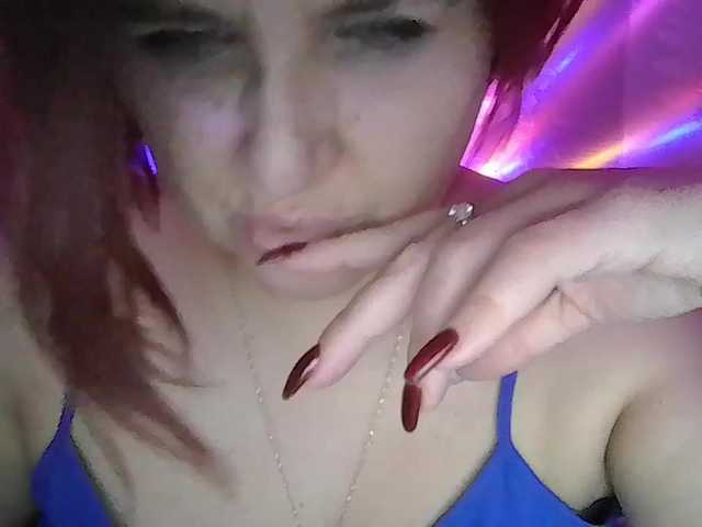 Lelly1's BongaCams show and profile