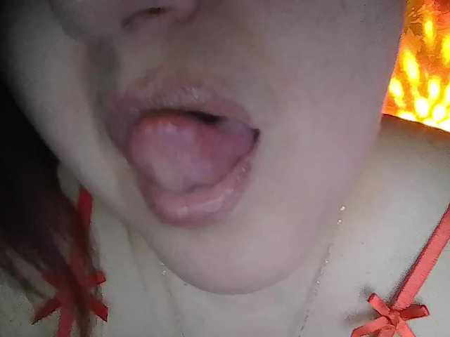 эросцена Lelly1