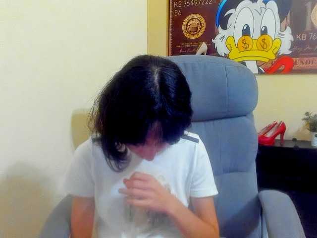 Timina