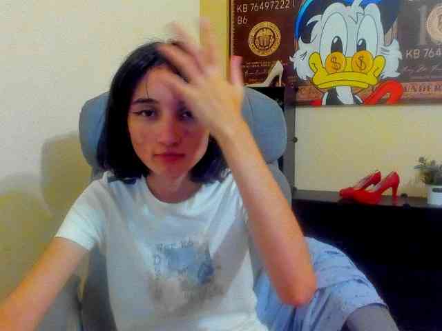 Timina webcam