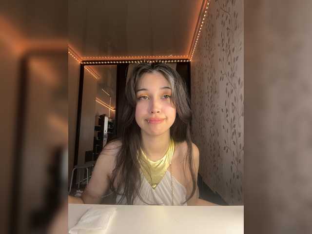 DinaRich – webcam model profile photo
