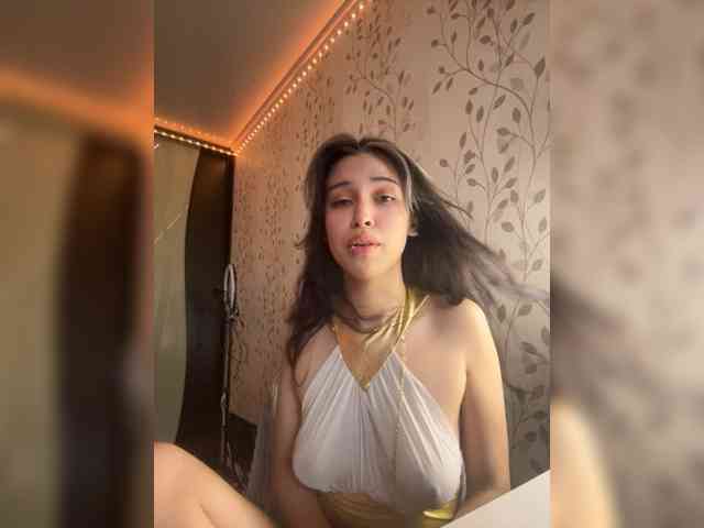 DinaRich webcam