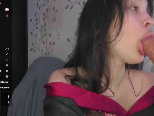 DinaRich webcam