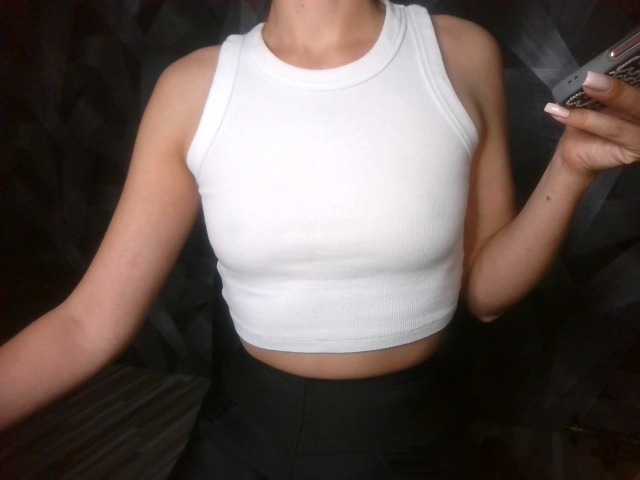  BritneyKittenss chat room