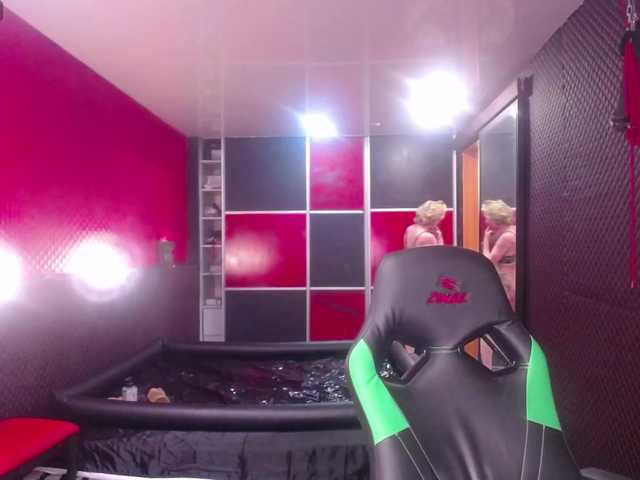 MasterAndMargarita from BongaCams