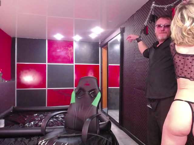 go to chat with MasterAndMargarita