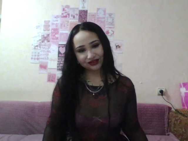 HalinaMogg webcam