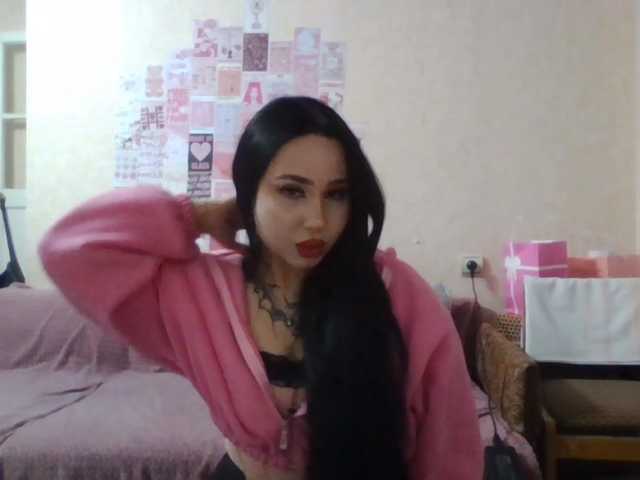 HalinaMogg webcam