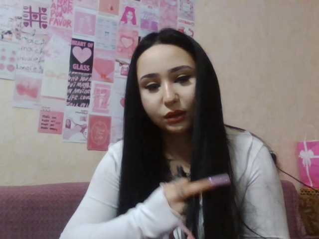  HalinaMogg chat room