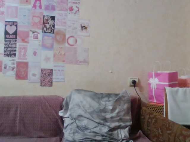 HalinaMogg webcam