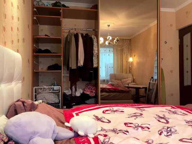 MaryjaneMacdougal's BongaCams show and profile