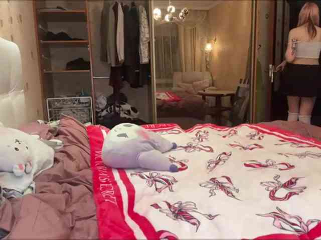 MaryjaneMacdougal Live Webcam on BongaCams