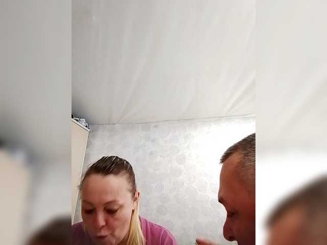  La-la-la1321 chat room
