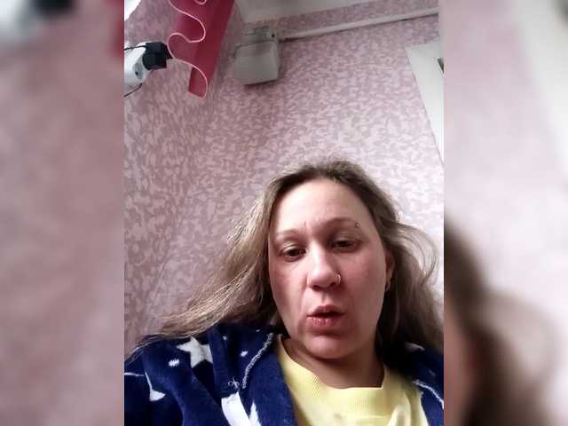 NormaHall's BongaCams show and profile