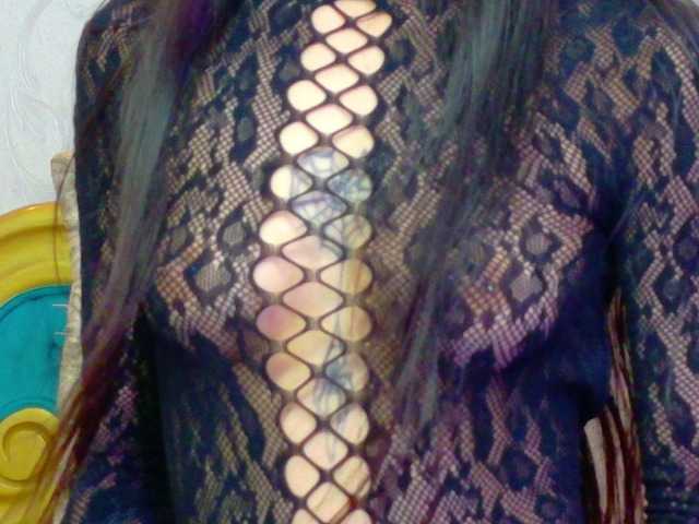 CataStones's BongaCams show and profile