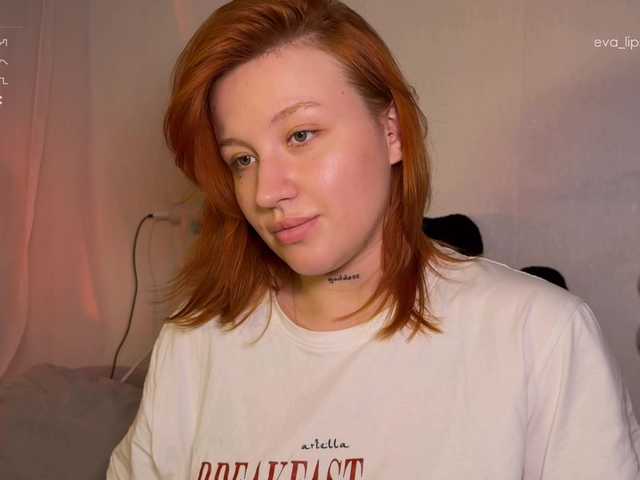 Eva-Kisa from BongaCams