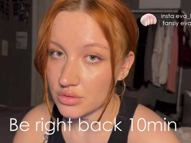  eva-kisa chat room