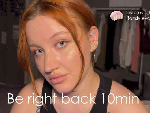 eva-kisa webcam