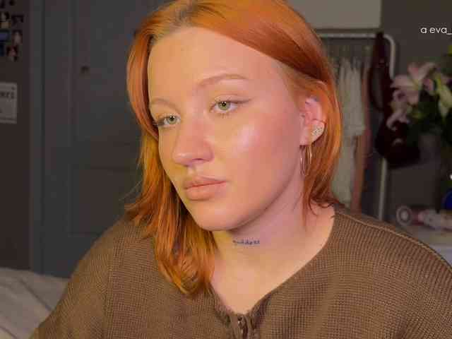eva-kisa webcam