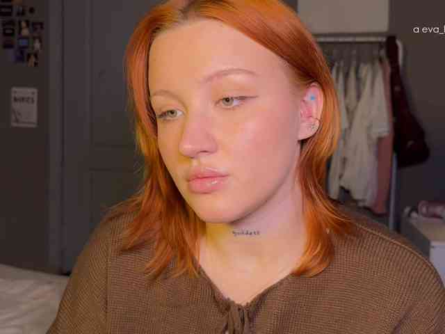 eva-kisa webcam