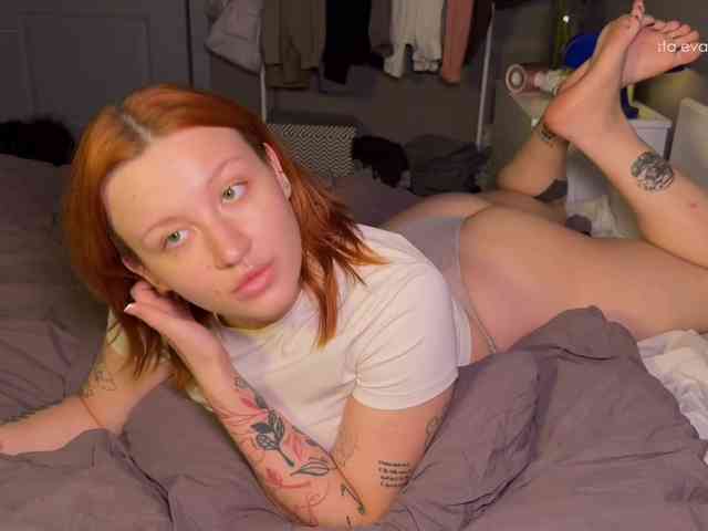 eva-kisa webcam