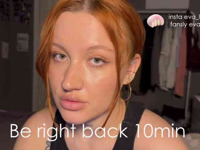 eva-kisa webcam