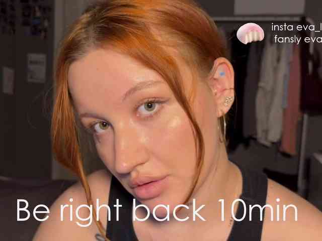 eva-kisa webcam