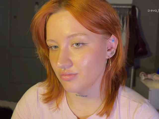 eva-kisa webcam