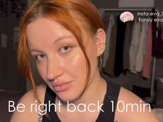eva-kisa webcam