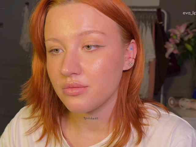 eva-kisa webcam