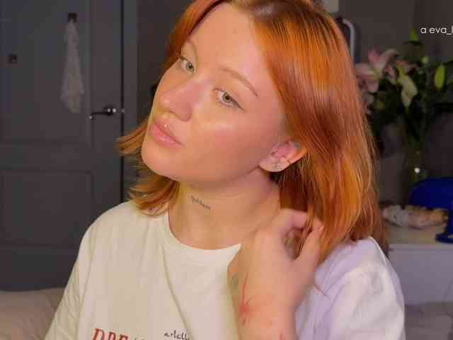 eva-kisa webcam