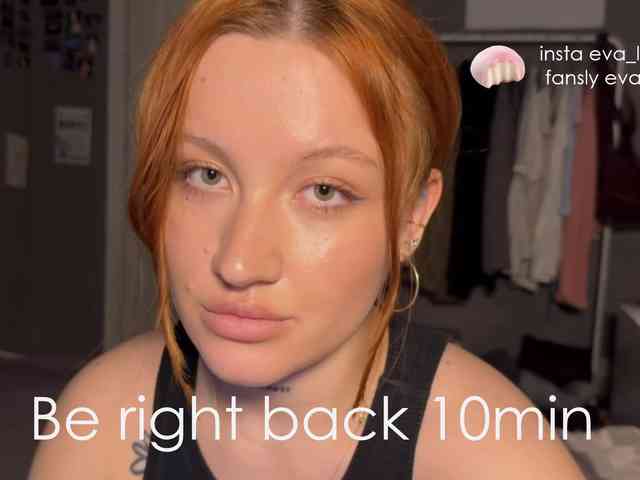eva-kisa webcam