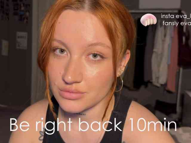 eva-kisa webcam
