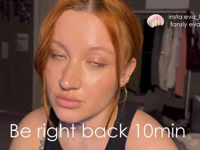 eva-kisa webcam