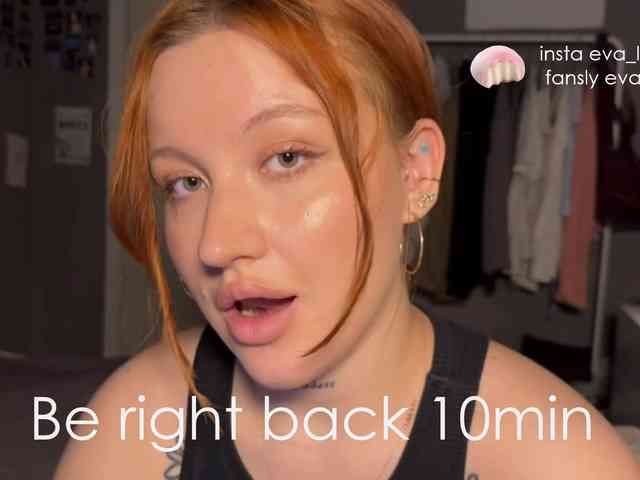 eva-kisa webcam