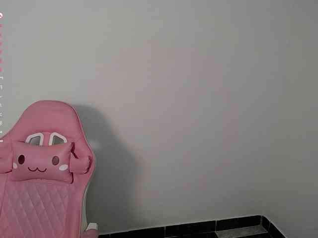 Isabella-wish1 webcam