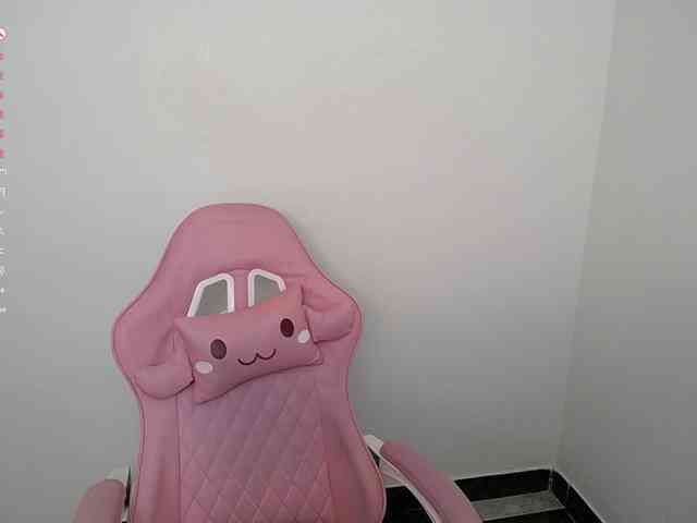 Isabella-wish1 webcam