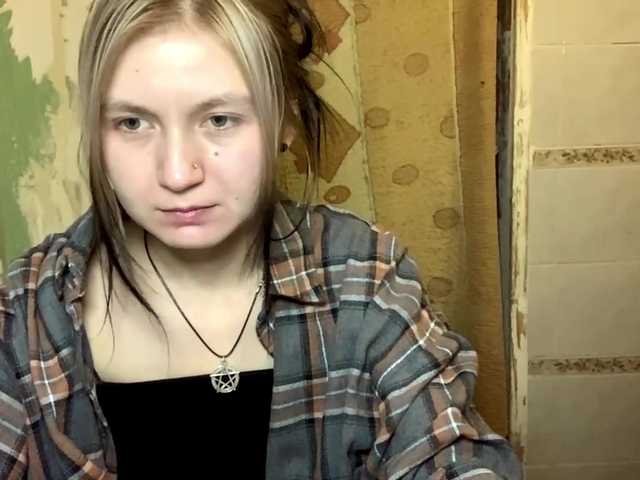  NakitaBayardo chat room