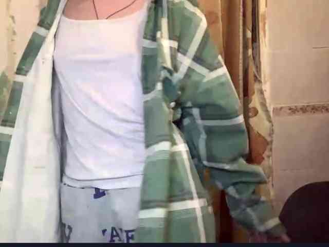 NakitaBayardo webcam