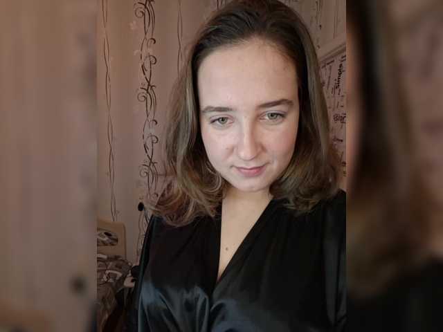 BellGabi