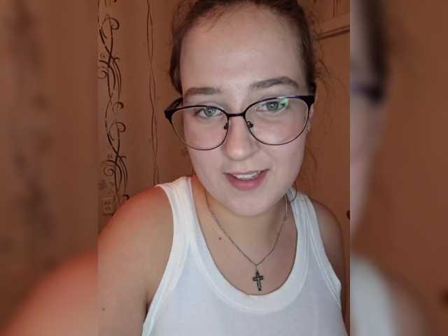 BellGabi webcam